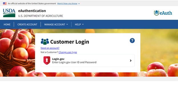 customer Login screen